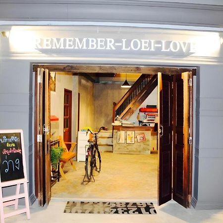 Remember Loei Love Чанг Кан Екстериор снимка